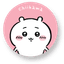 Chiikawa Characters logo